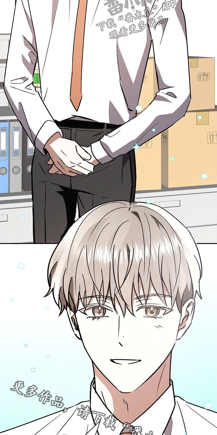 第124话31