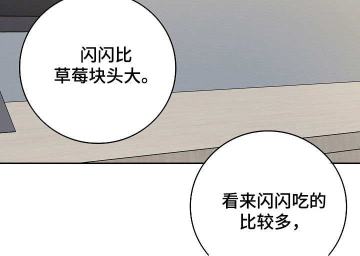 第124话17