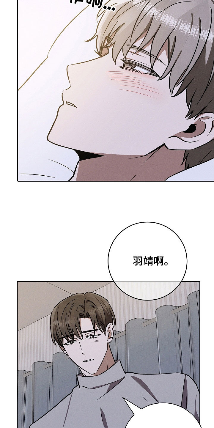 第124话13