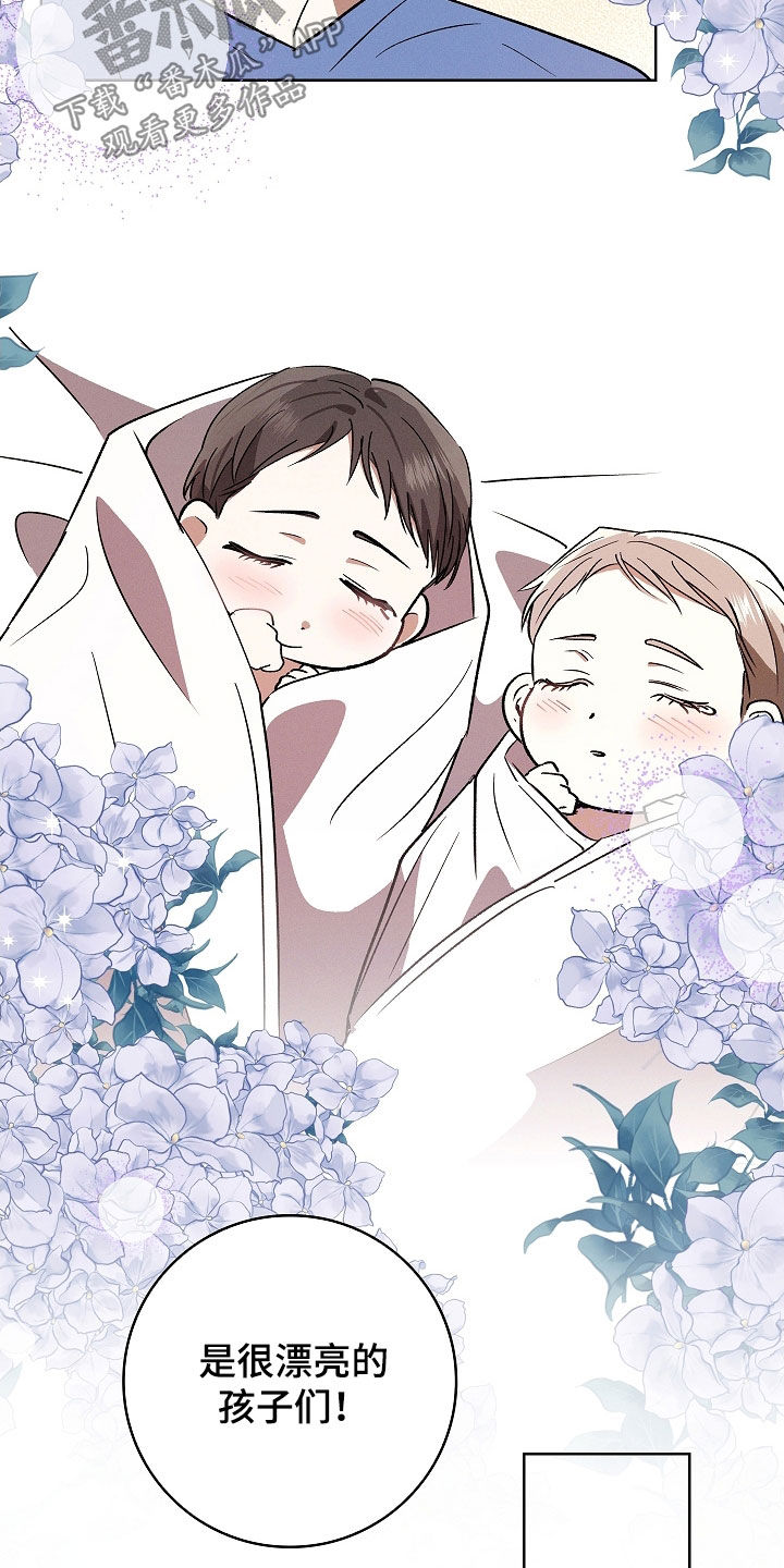 第124话10