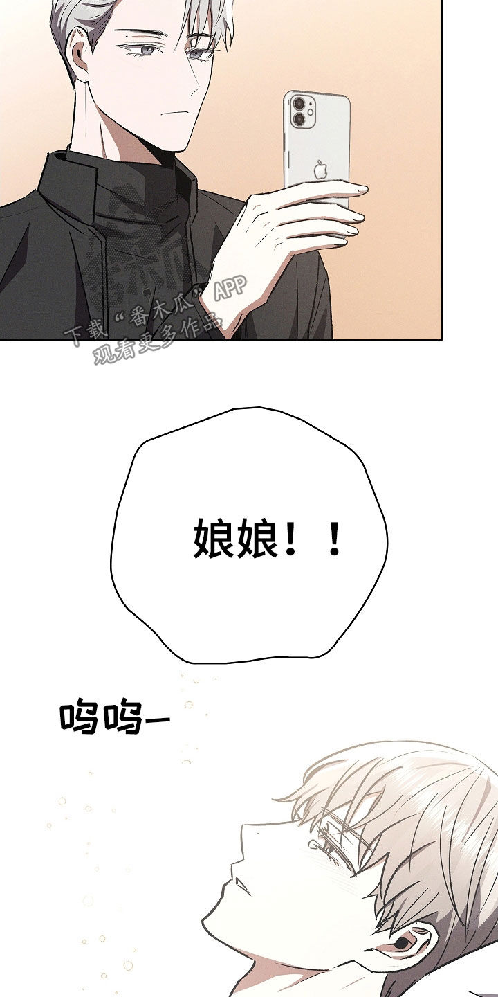 第124话5