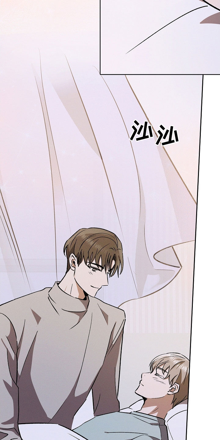 第124话22