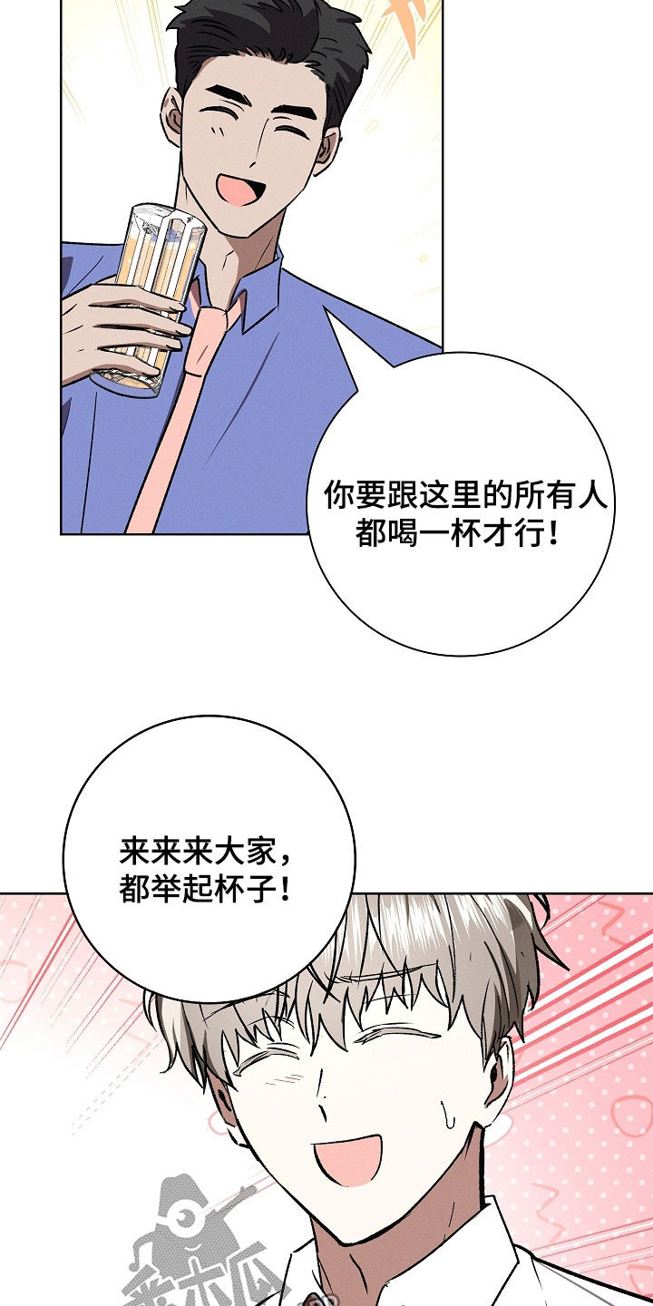 第125话20