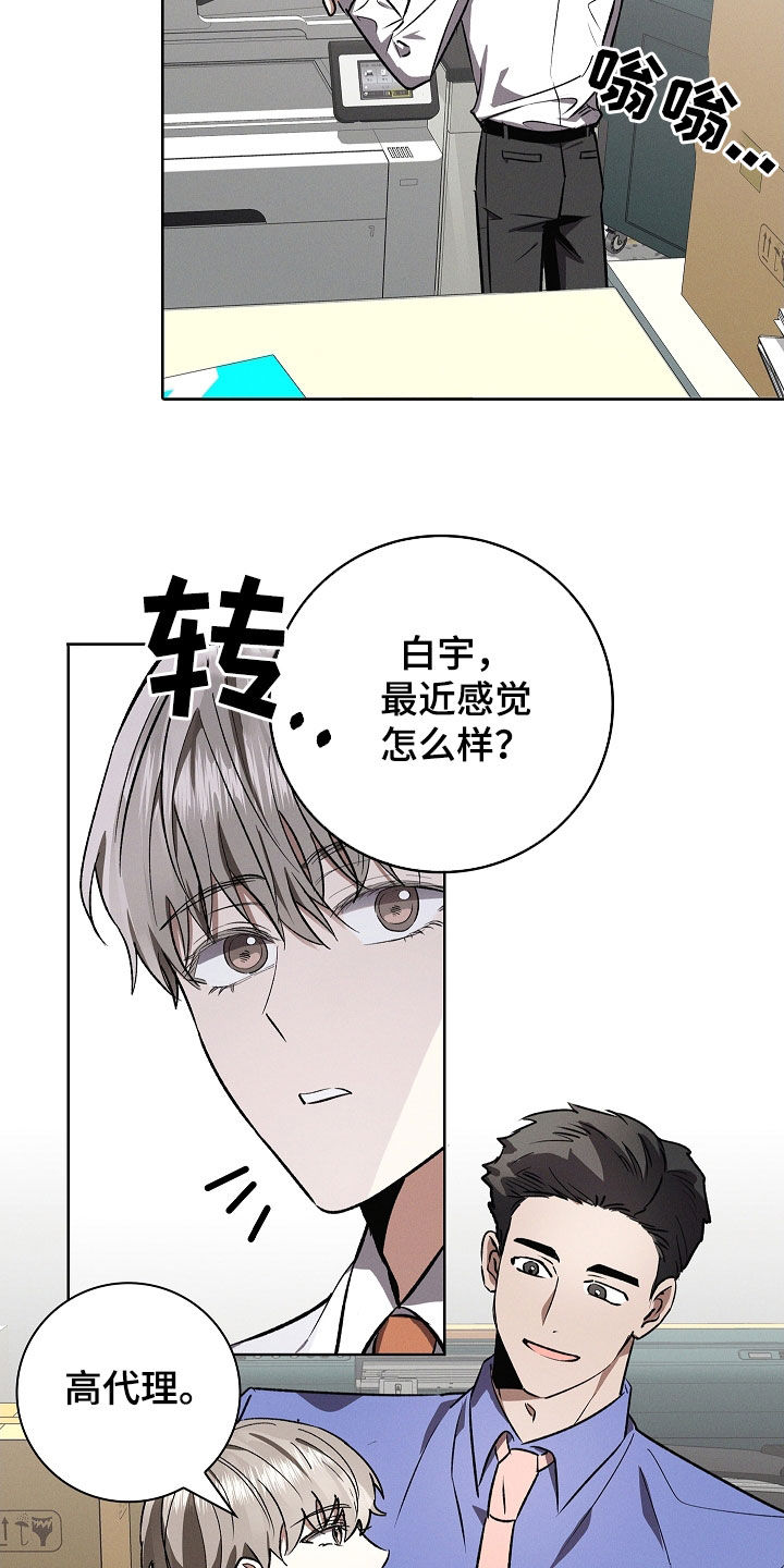 第125话1