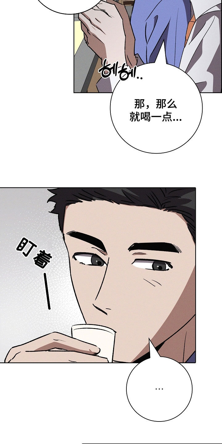 第125话22