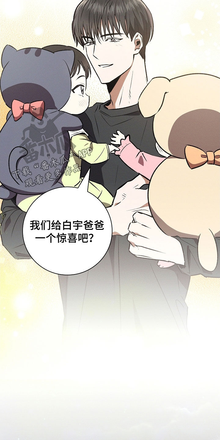 第125话15