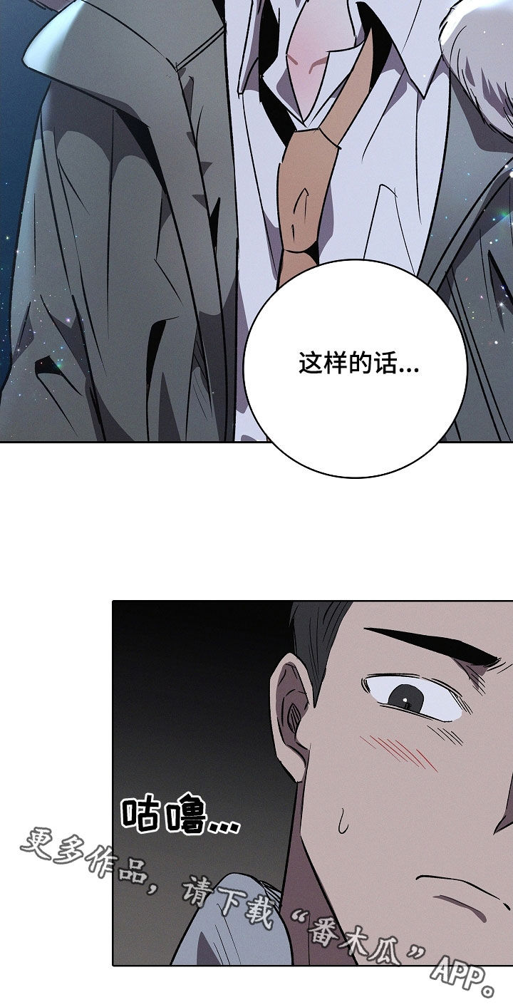 第125话30