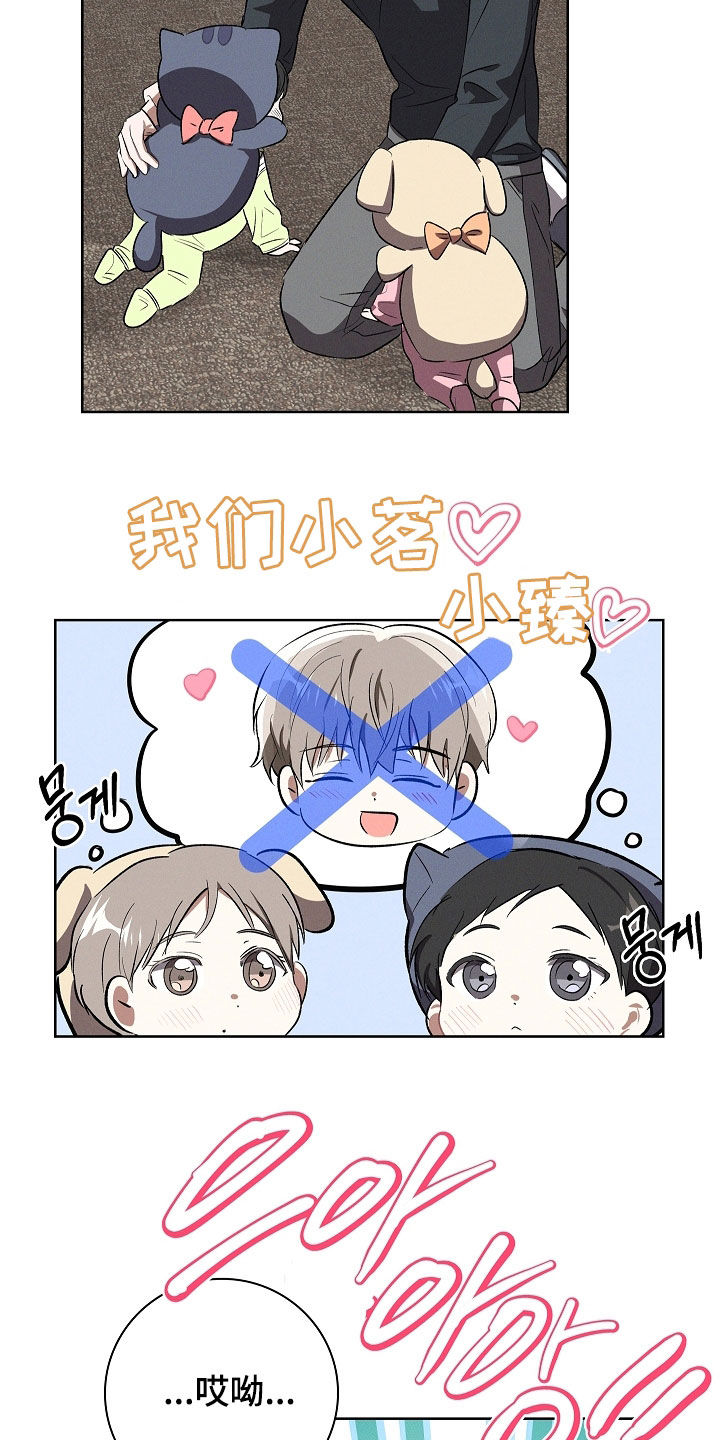第125话12