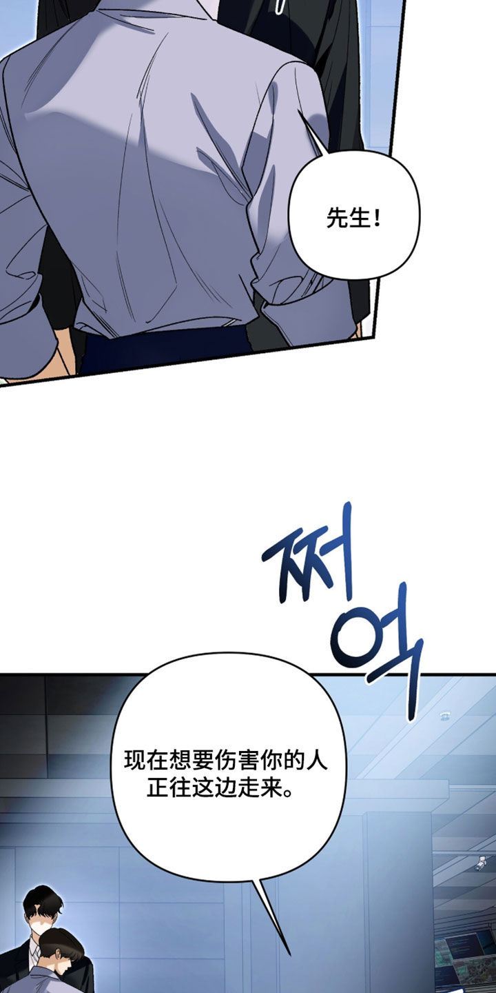 第147话18