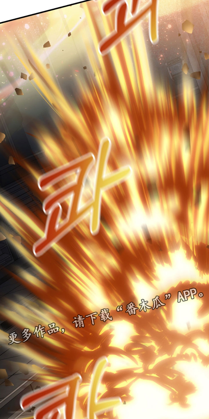 第147话35