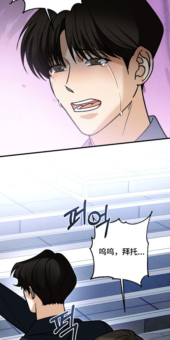 第148话23