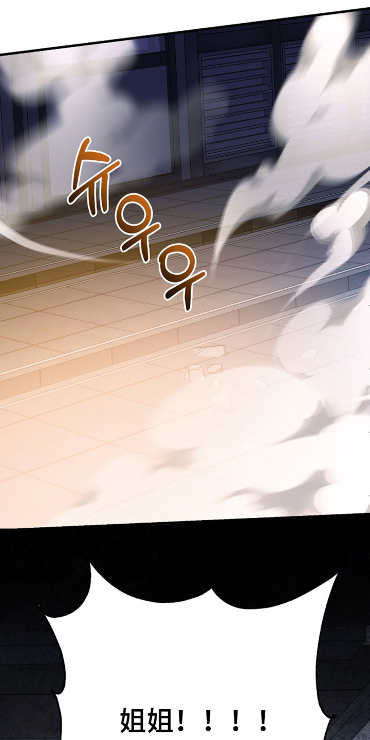 第148话11