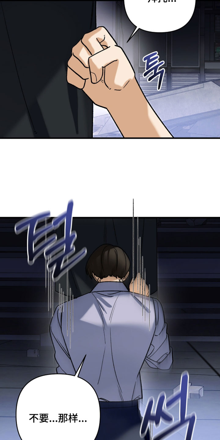 第148话25