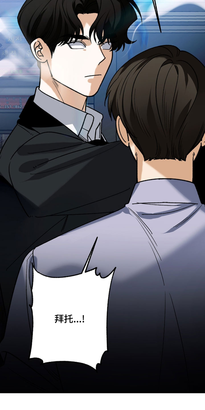 第148话17