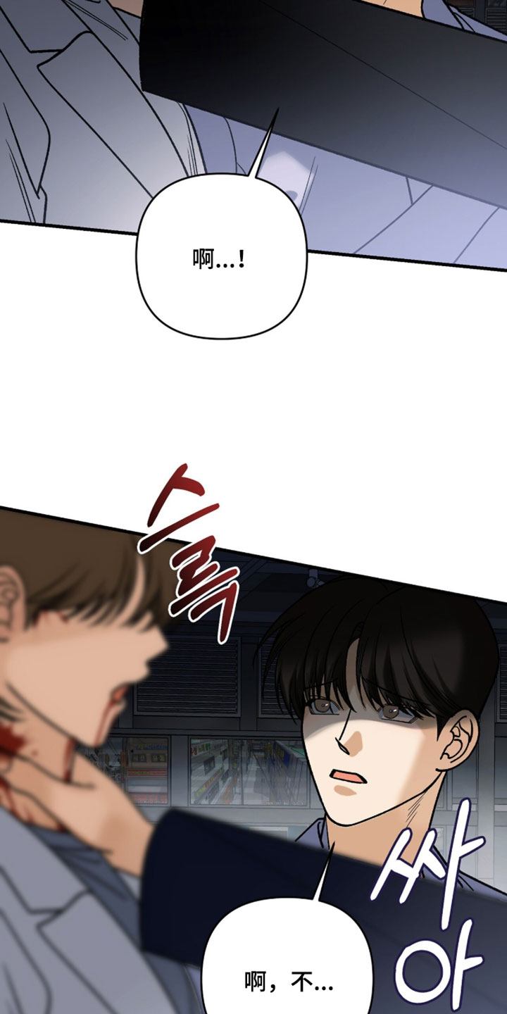 第148话19