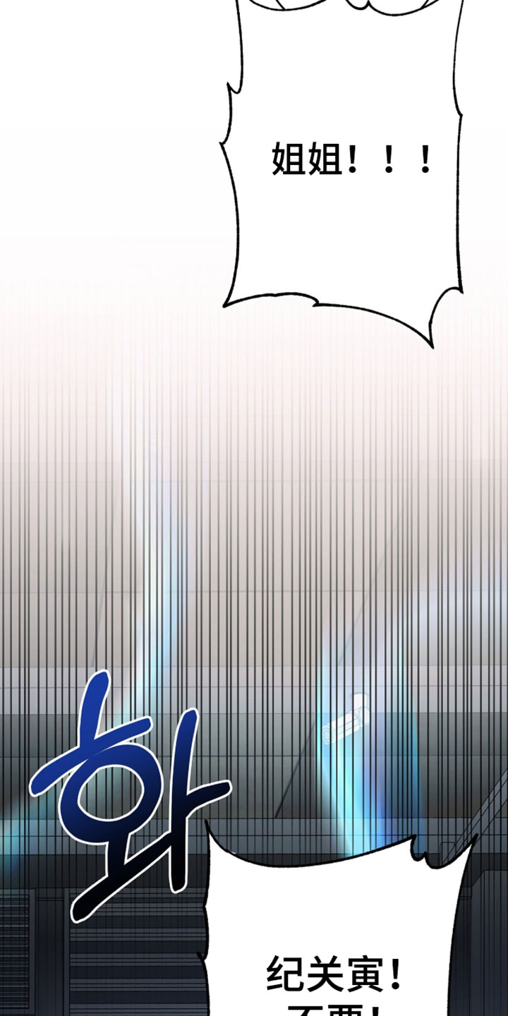 第148话14
