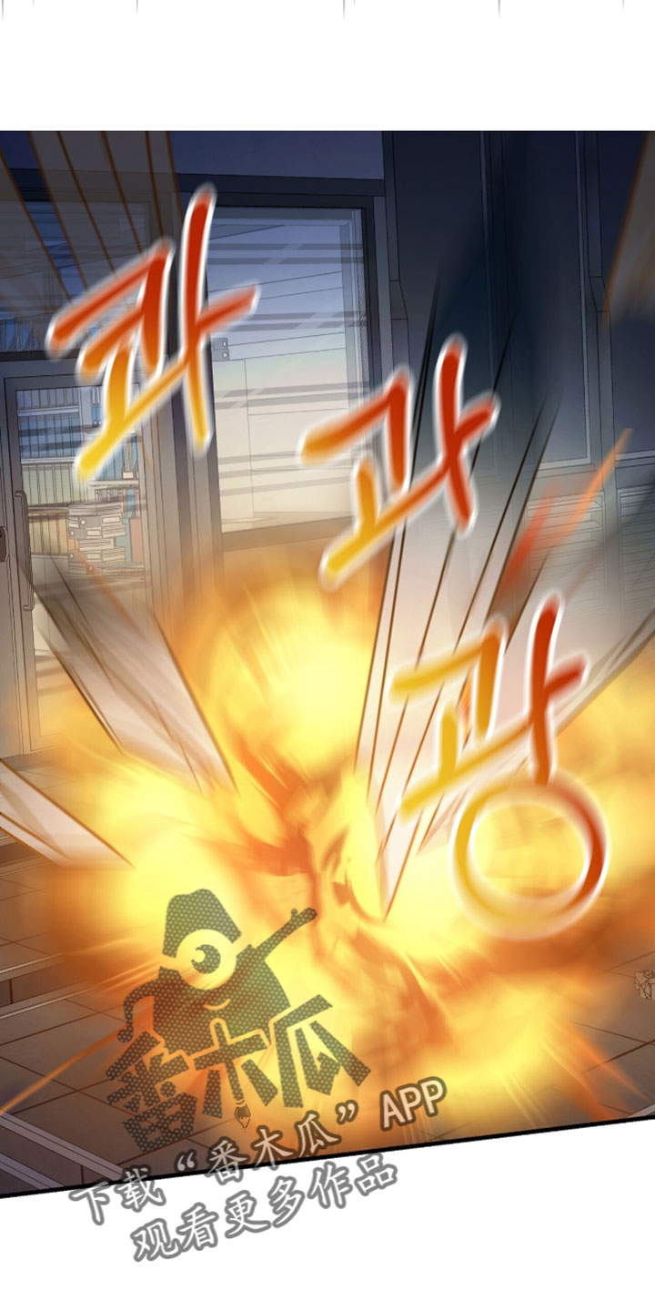 第148话10