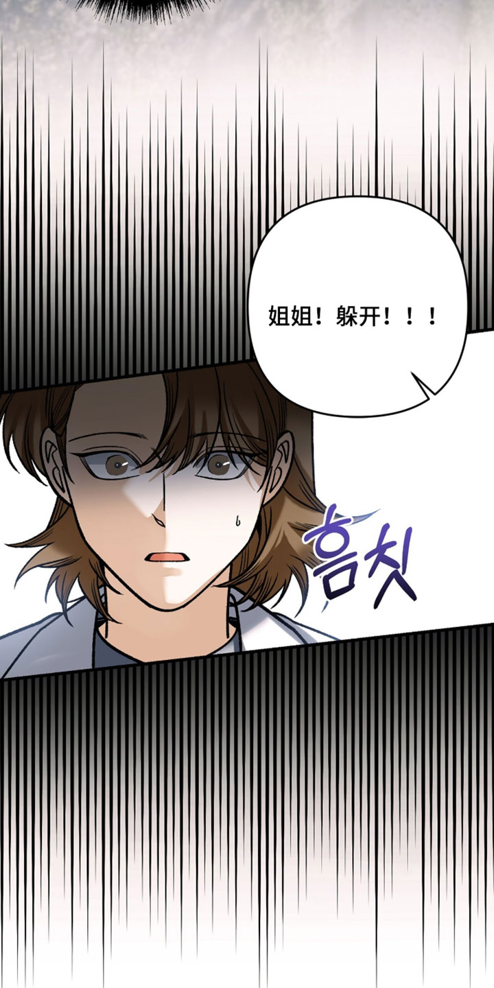 第148话9