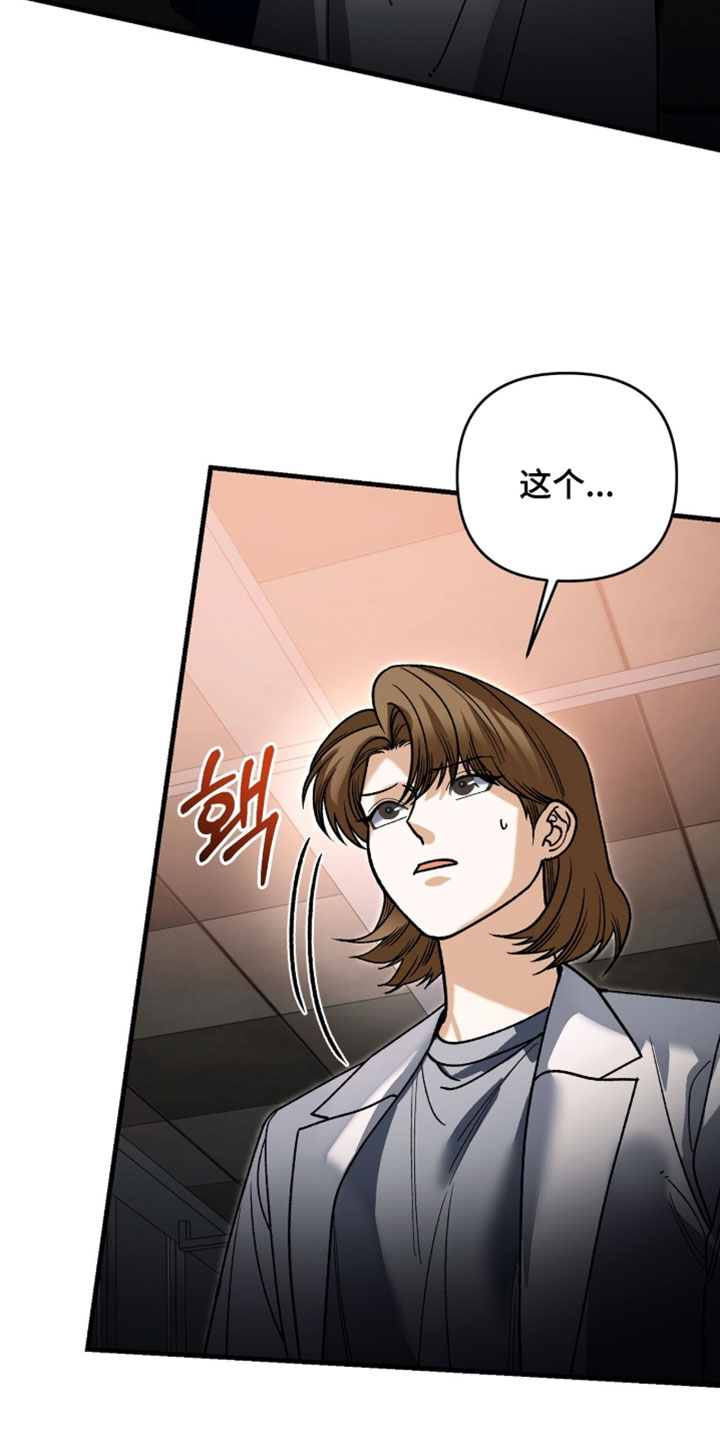 第148话2