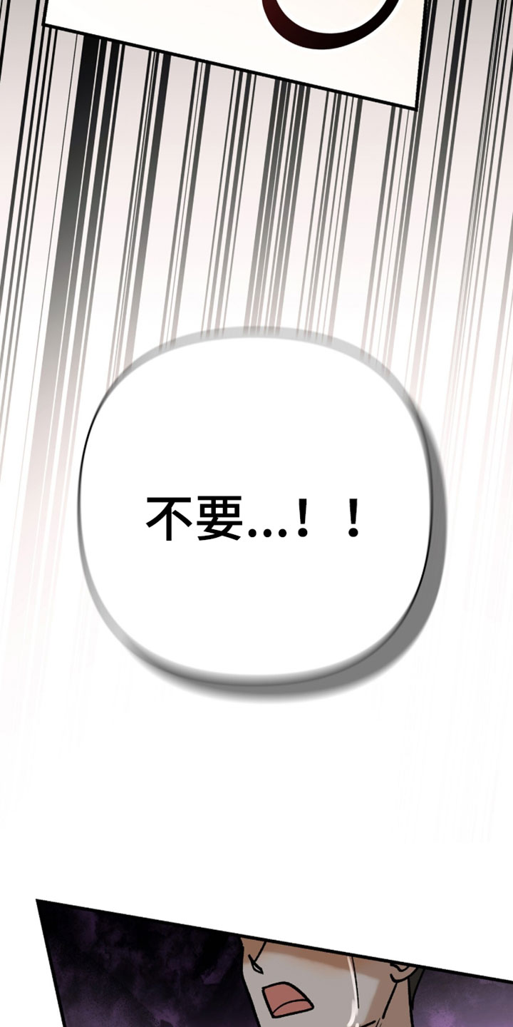 第148话21