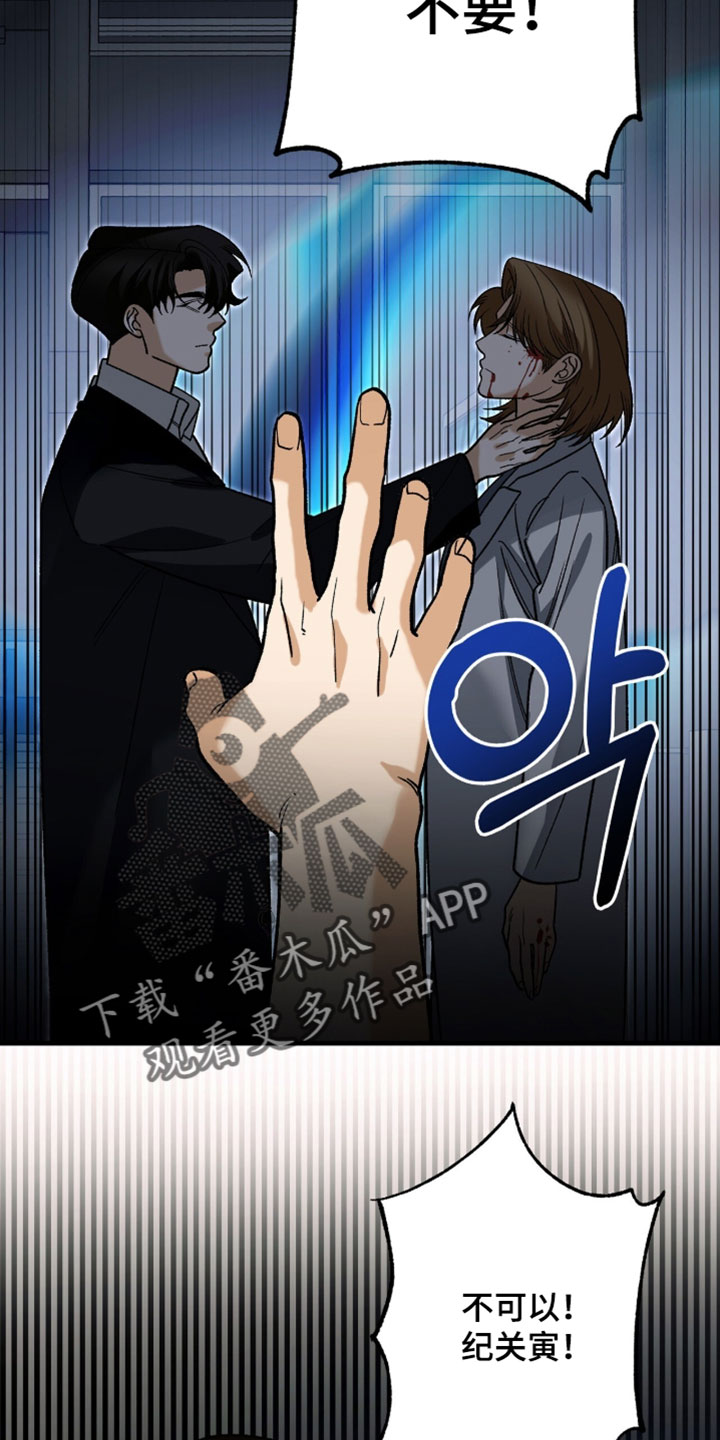 第148话15