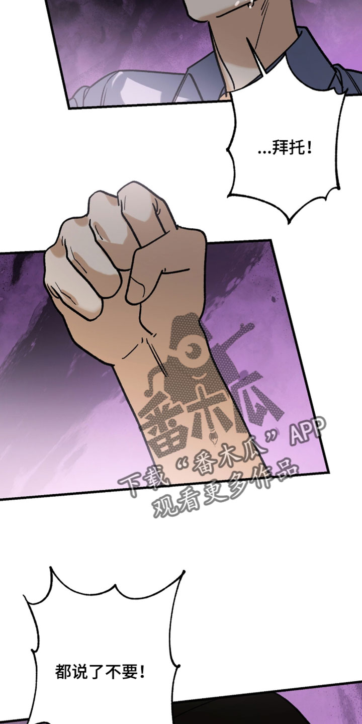 第148话22