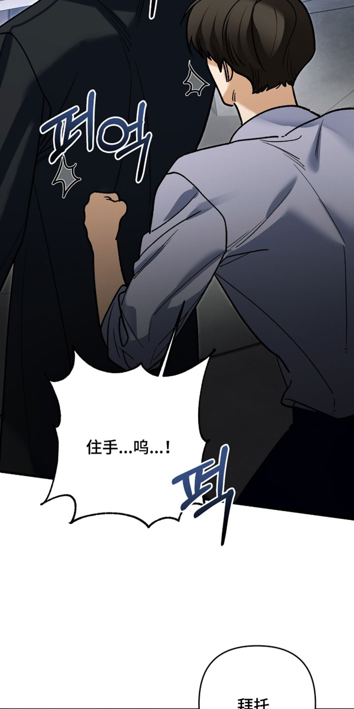 第148话24