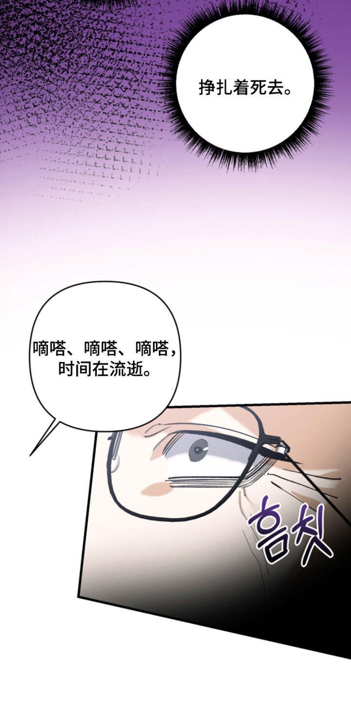 第150话19