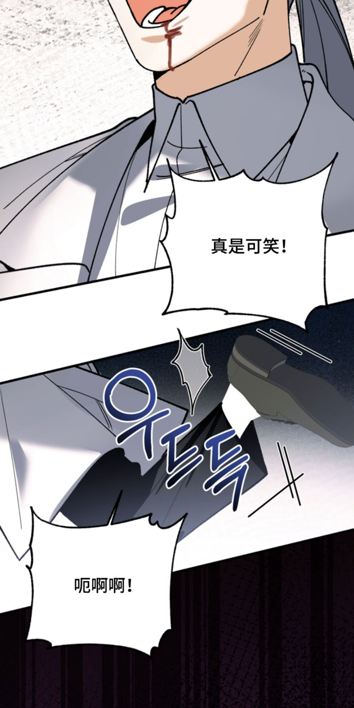 第150话17