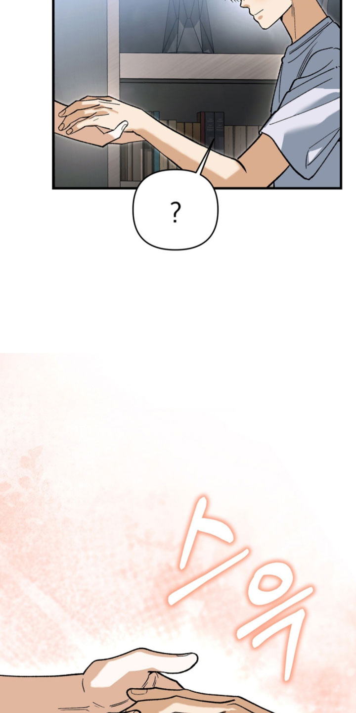 第150话29