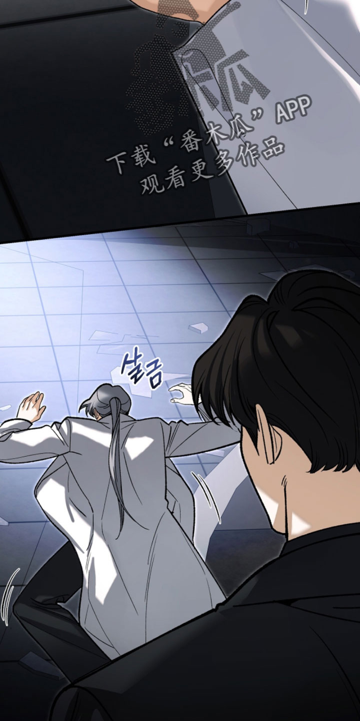 第150话6