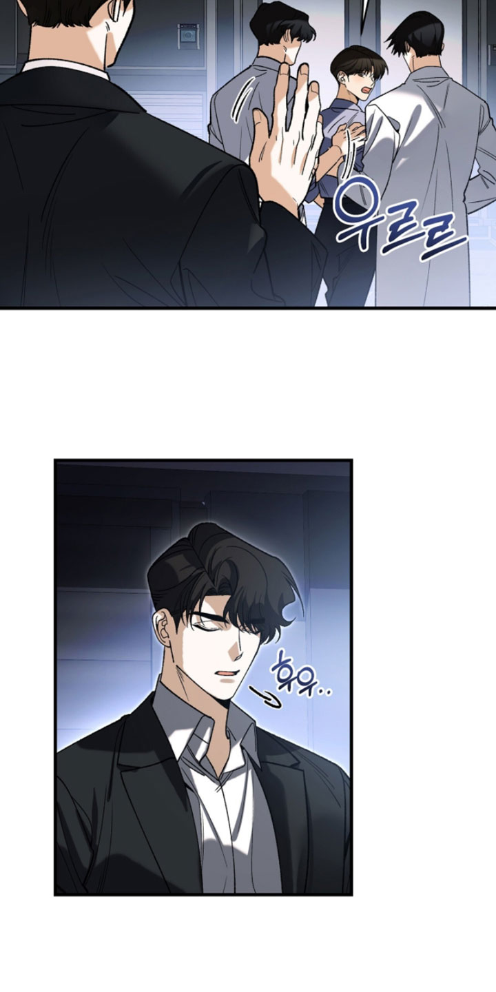 第150话4