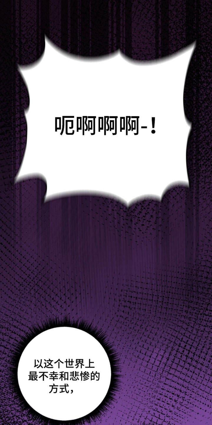 第150话18