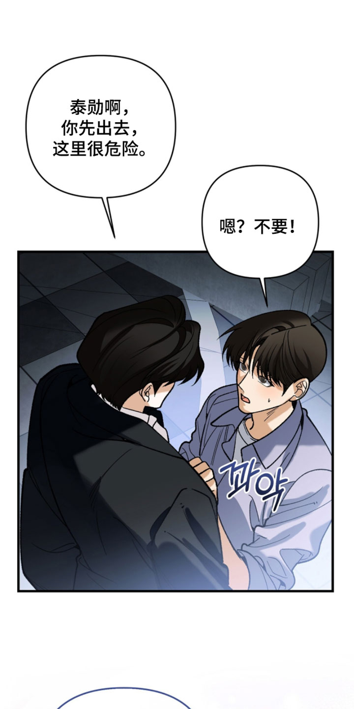 第150话0