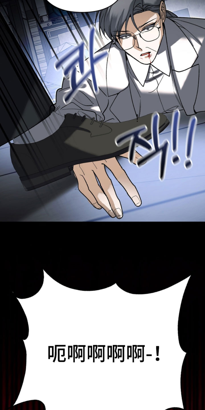 第150话8