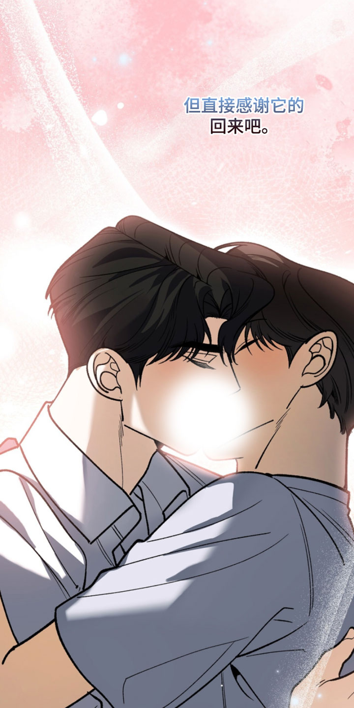第150话34