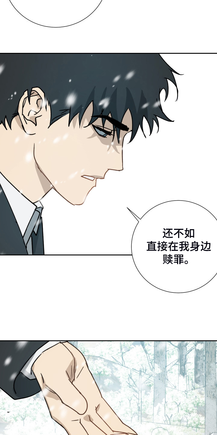 第95话20