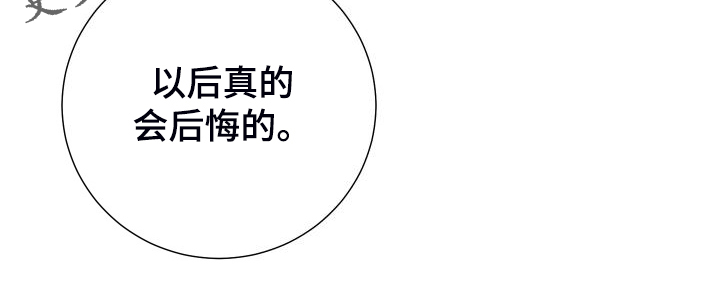 第95话22