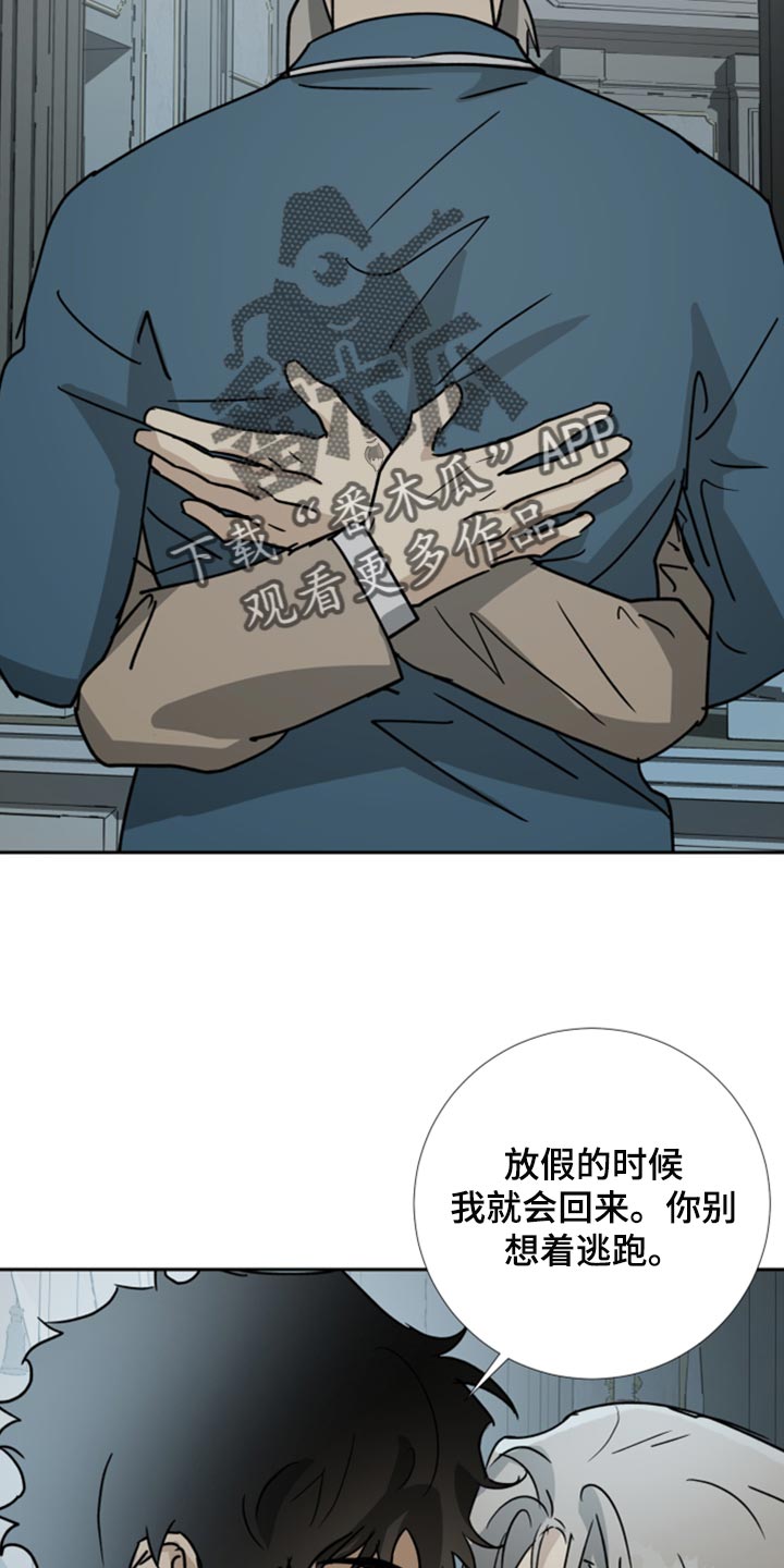 第98话19