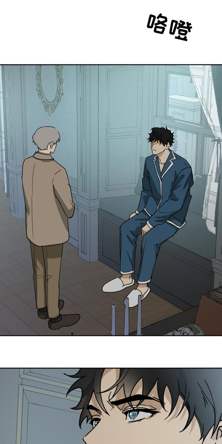 第98话2