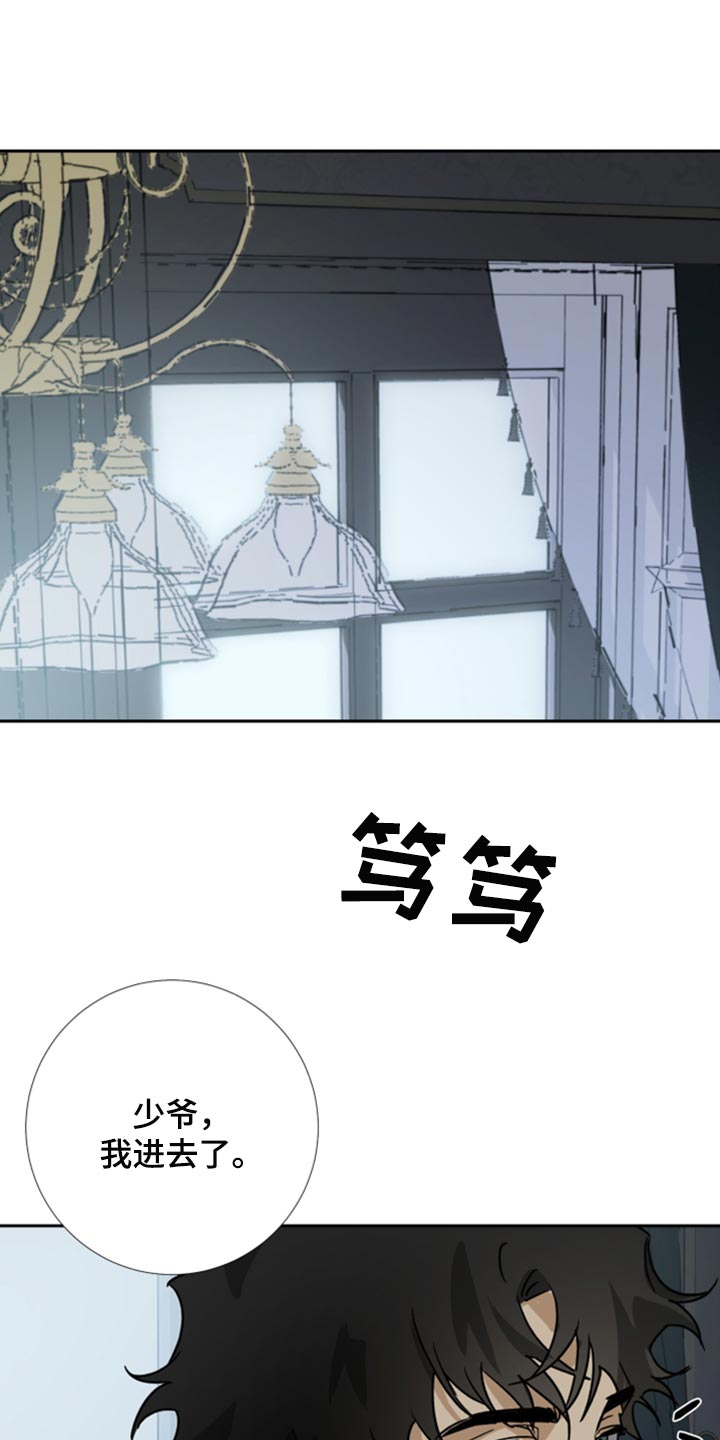 第98话0