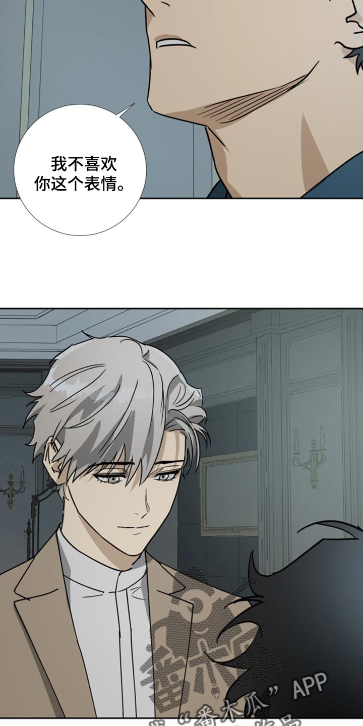第98话3