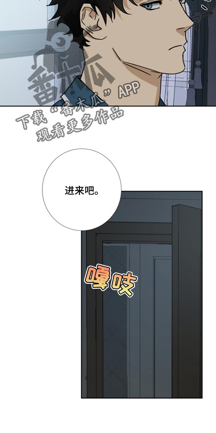 第98话1