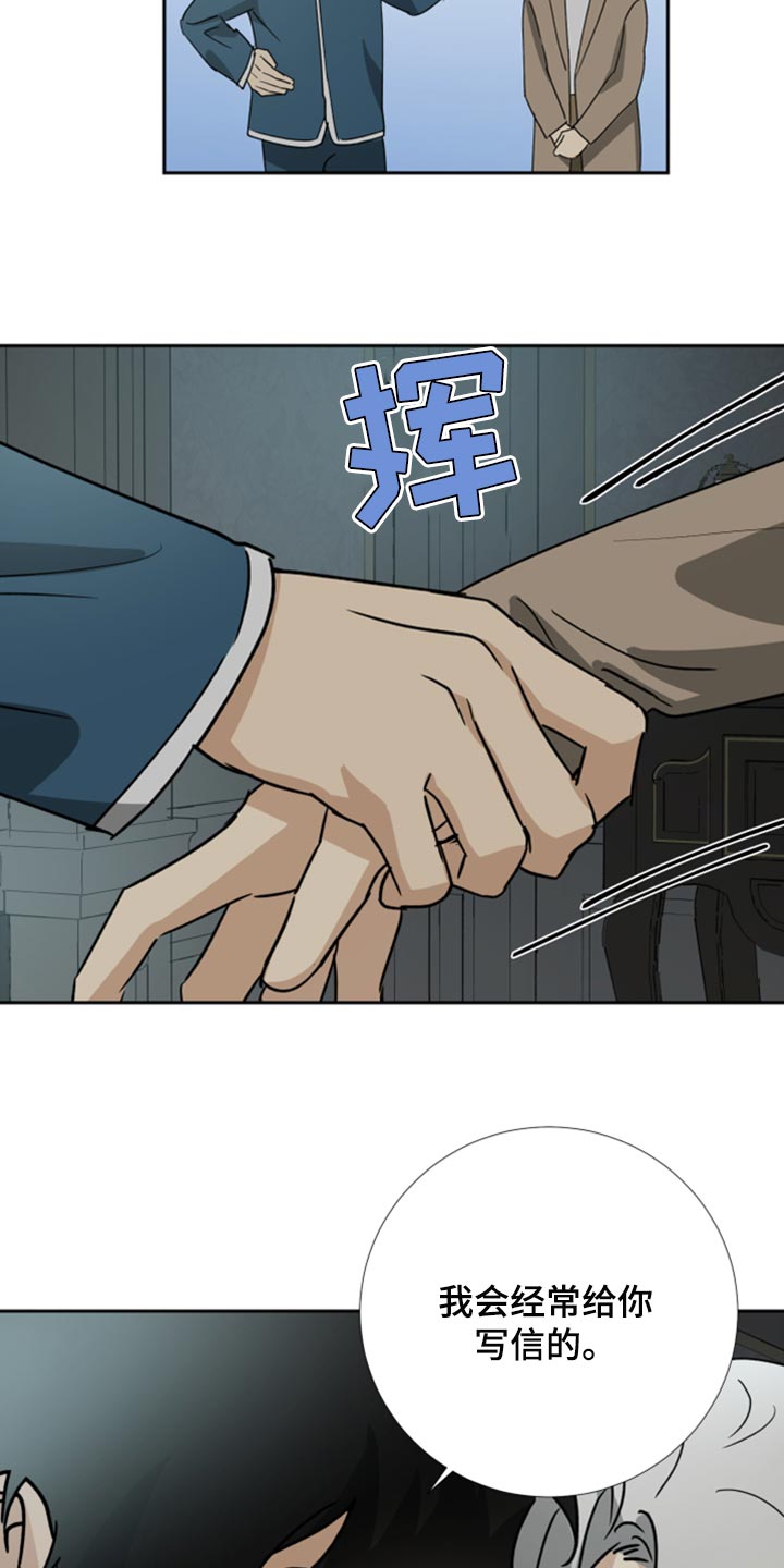 第98话15