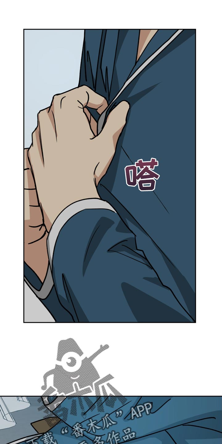 第99话12