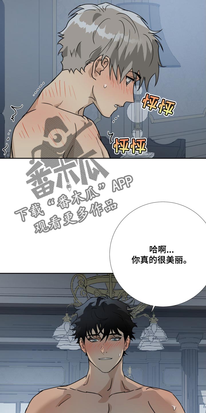 第99话16