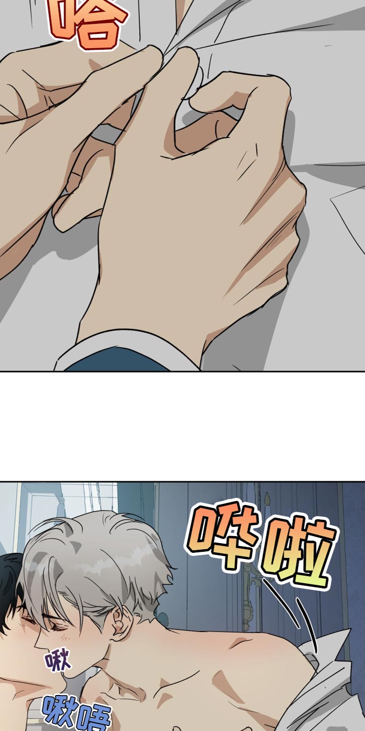 第99话1