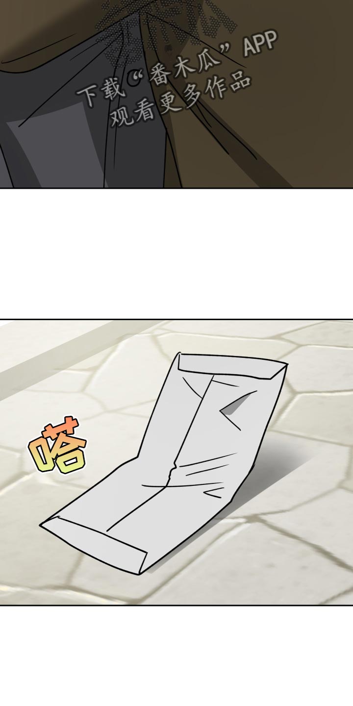 第100话20