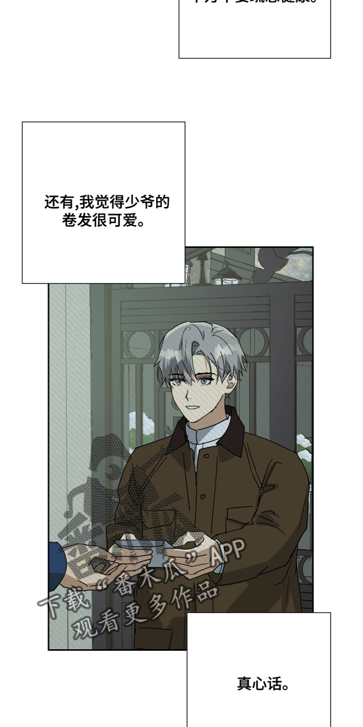 第100话13