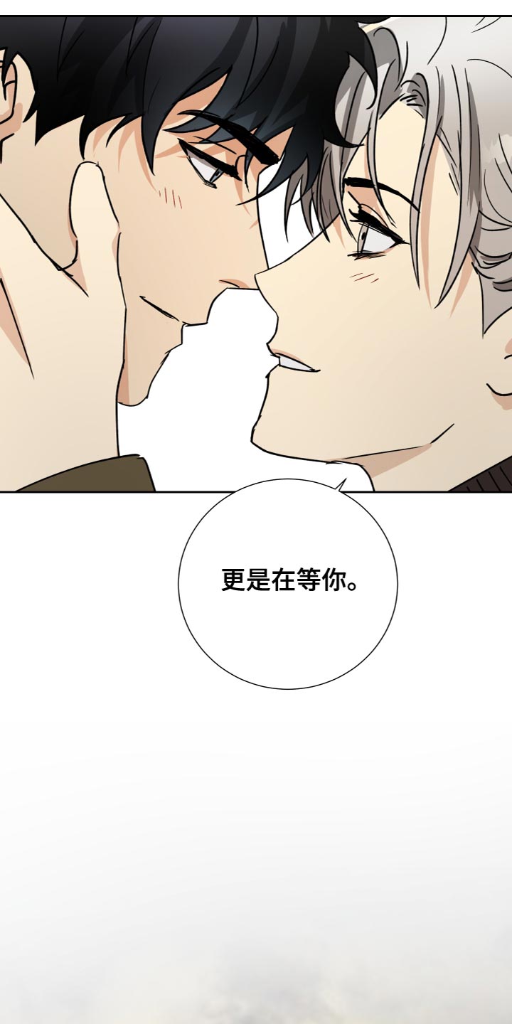 第100话21